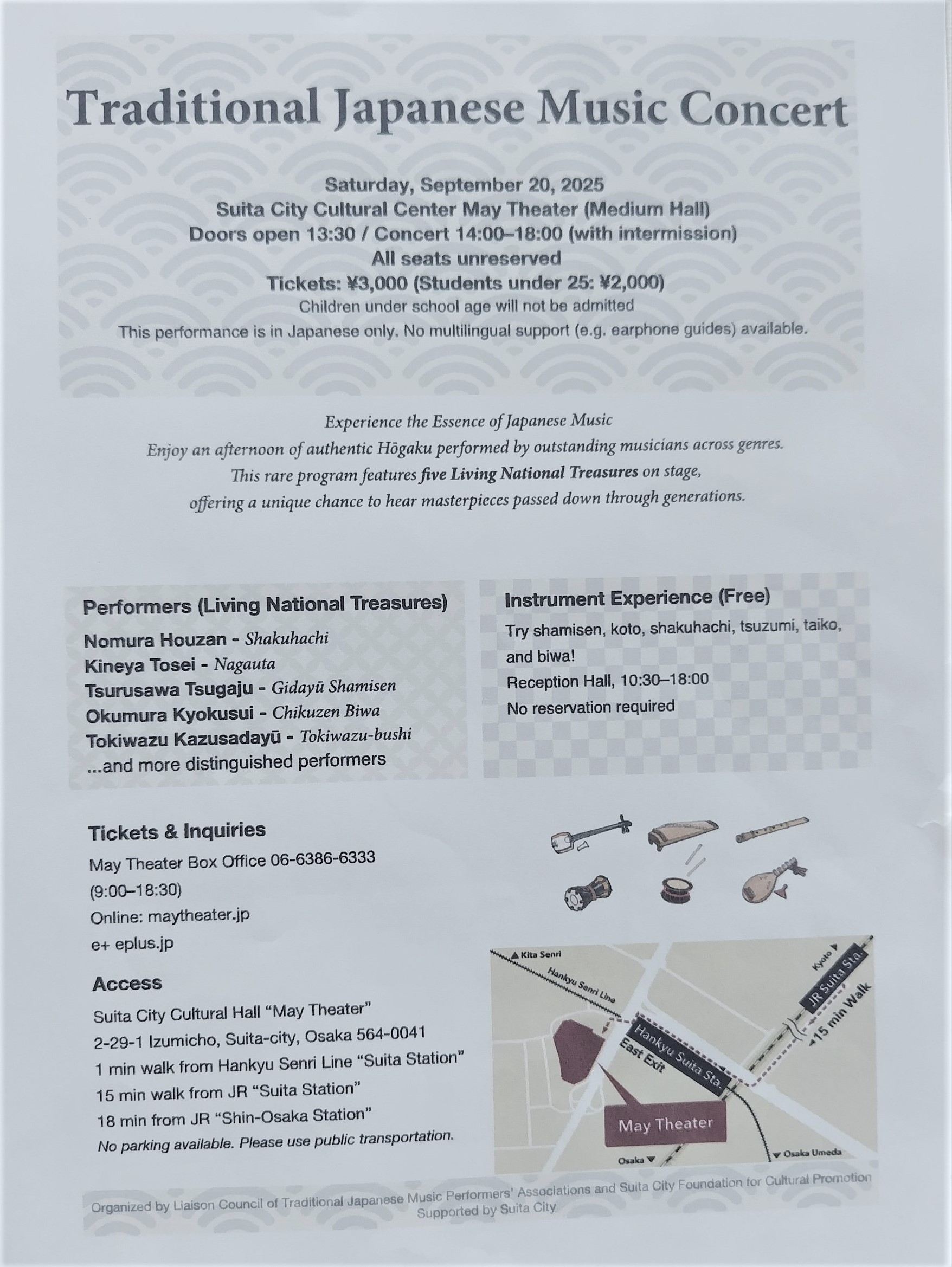 Traditional Japanese Music Concert