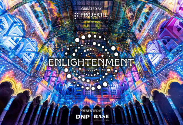 ENLIGHTENMENT JAPAN　エンライトメントジャパン
